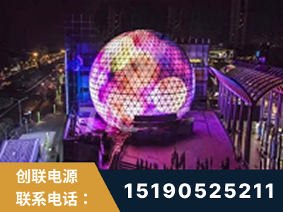 库车-武汉光谷步行街1200平透明屏