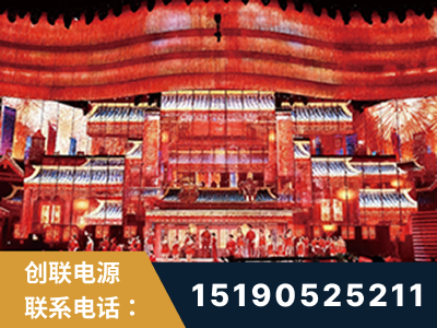 库车-2021央视春晚舞台项目