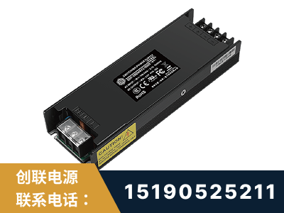 库车-LED显示屏电源-索斯力德高端系列