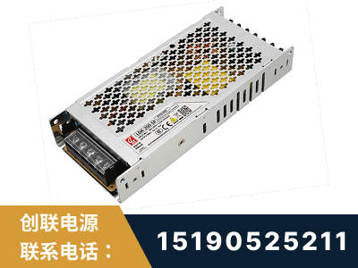 库车-LED显示屏电源-渠道系列