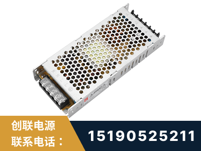 库车-LED显示屏电源-渠道系列