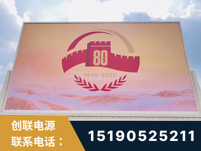 库车-2025九三大阅兵